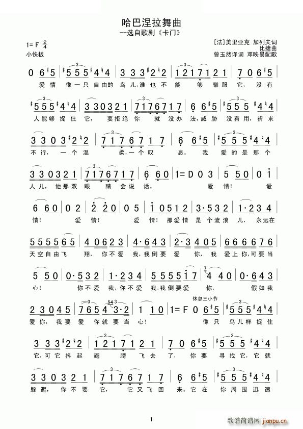 (ָ)1