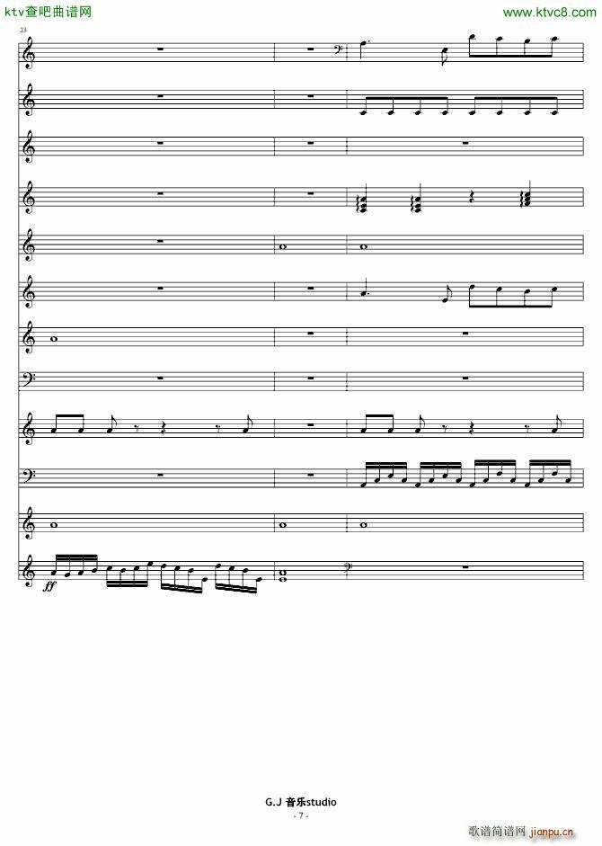  ӵ()7