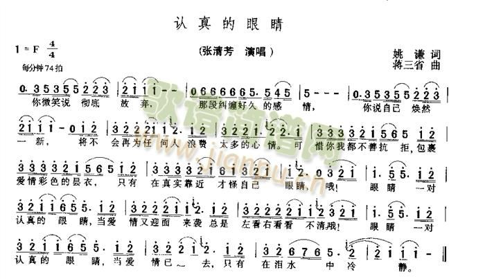 ۾(ָ)1