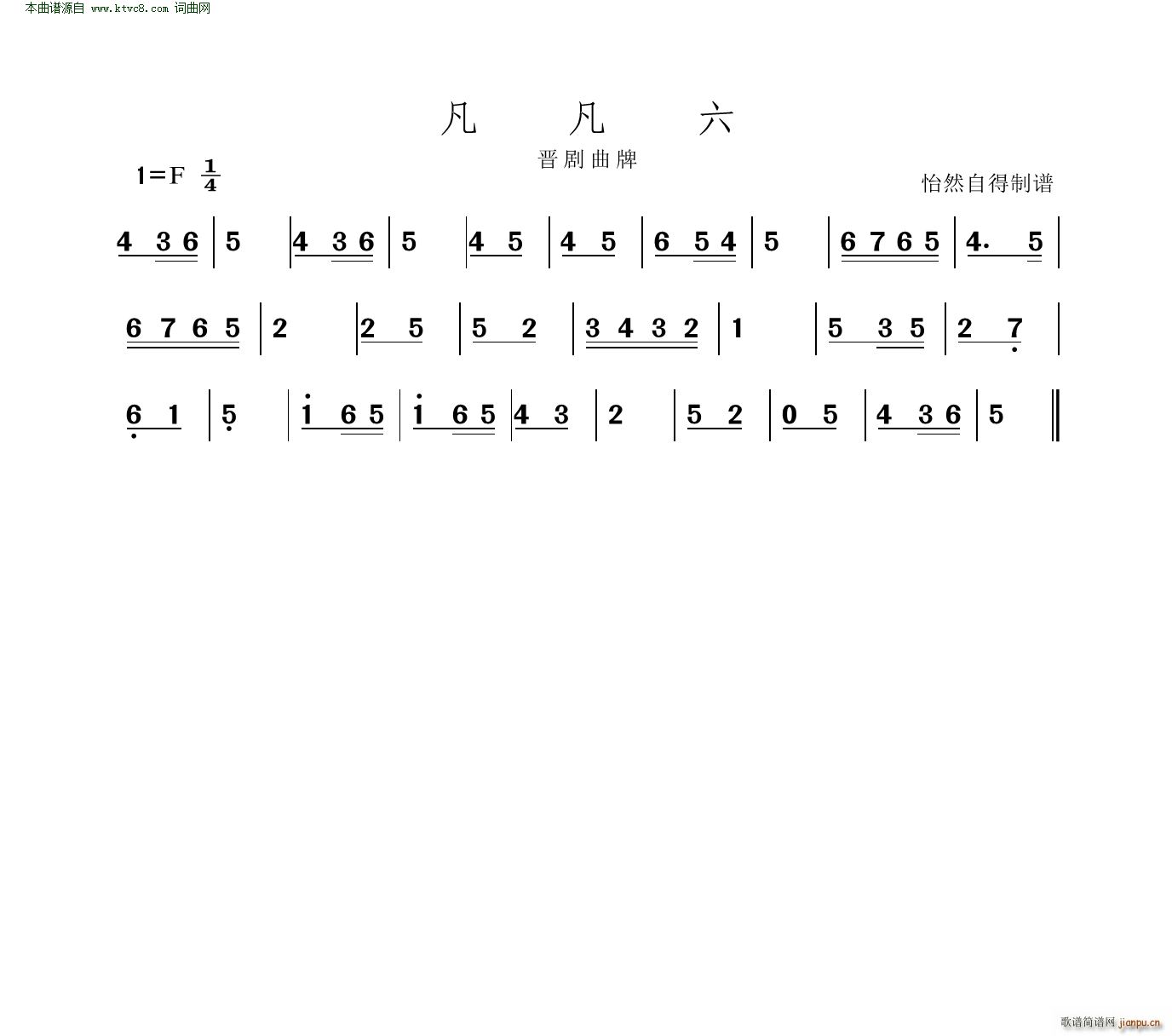  (ָ)1