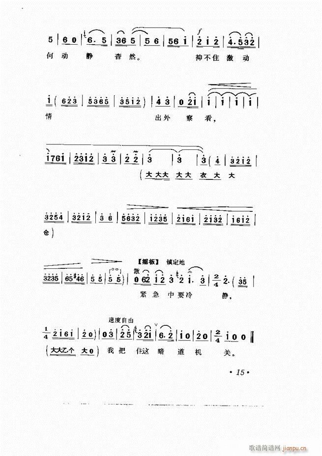  Ϸ Сμ1 60()20
