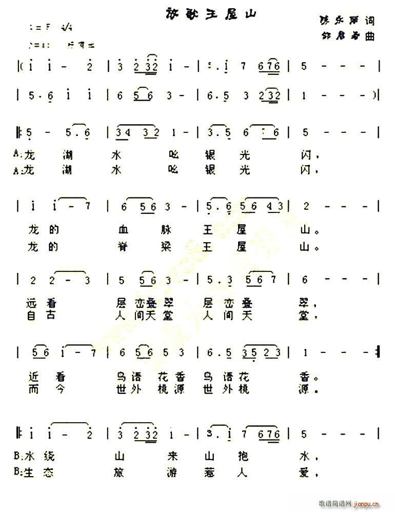 Ÿɽ(ָ)1