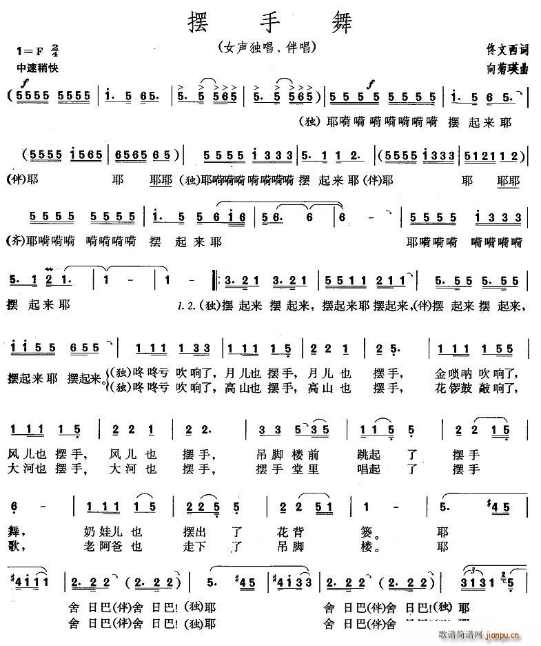 (ָ)1