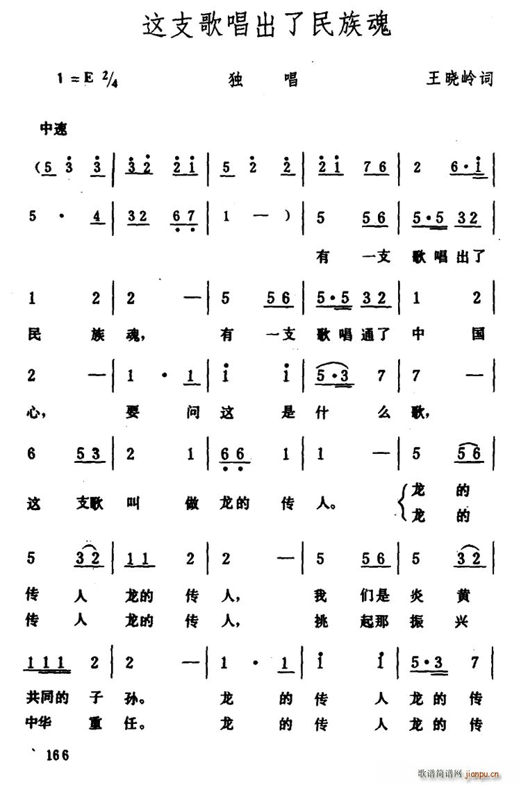 ֧質(ָ)1