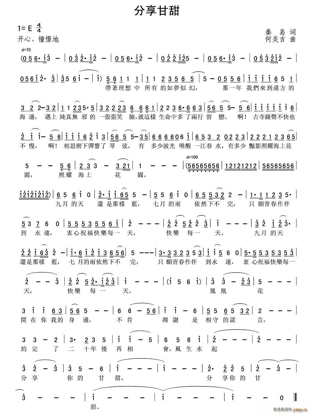 (ָ)1