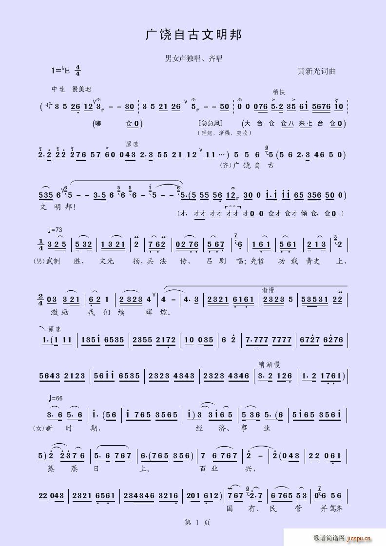 Թ(ָ)1