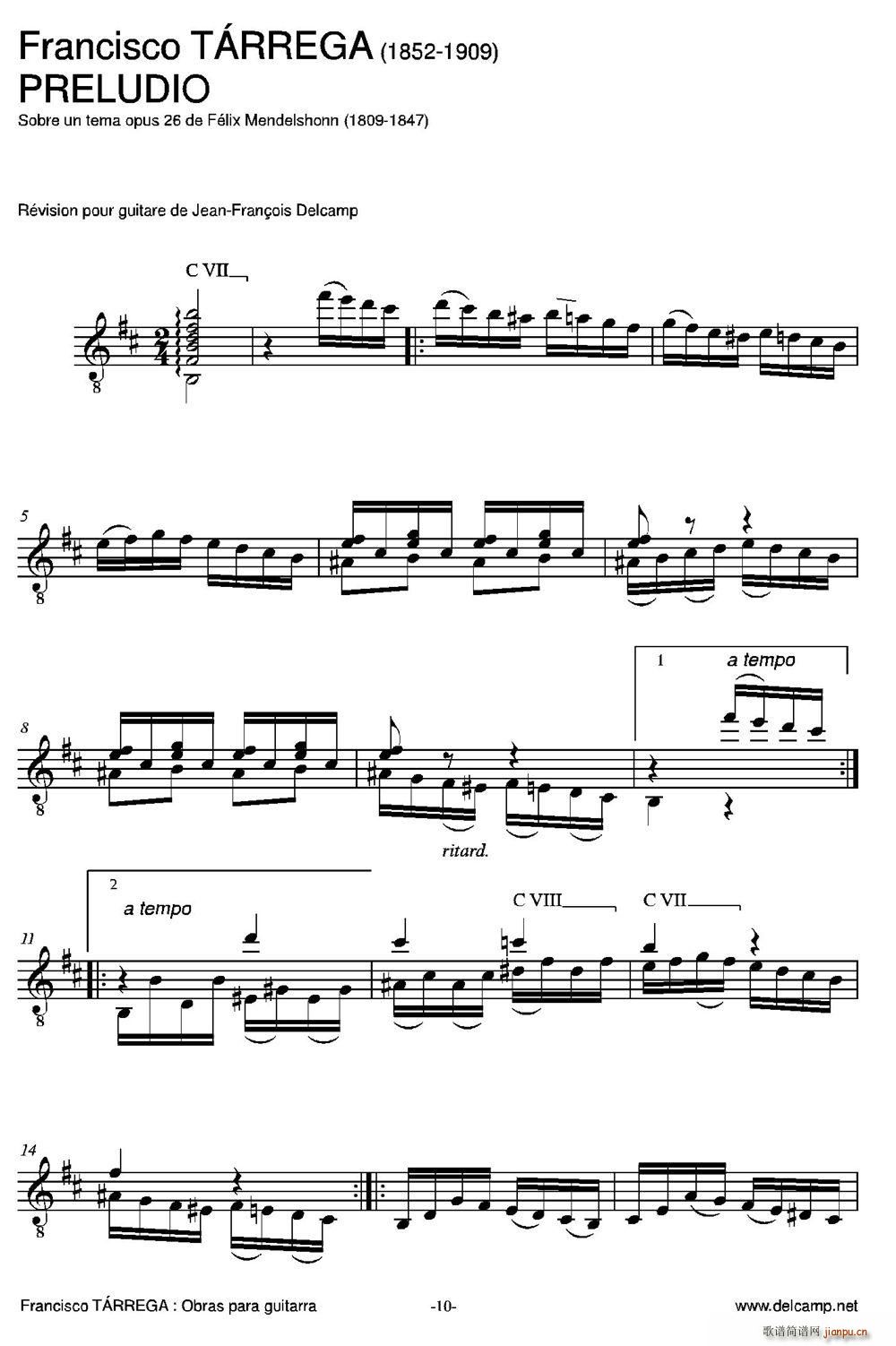 PRELUDIO ŵ伪()1