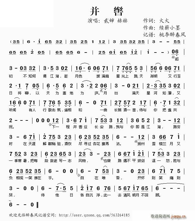 (ָ)1