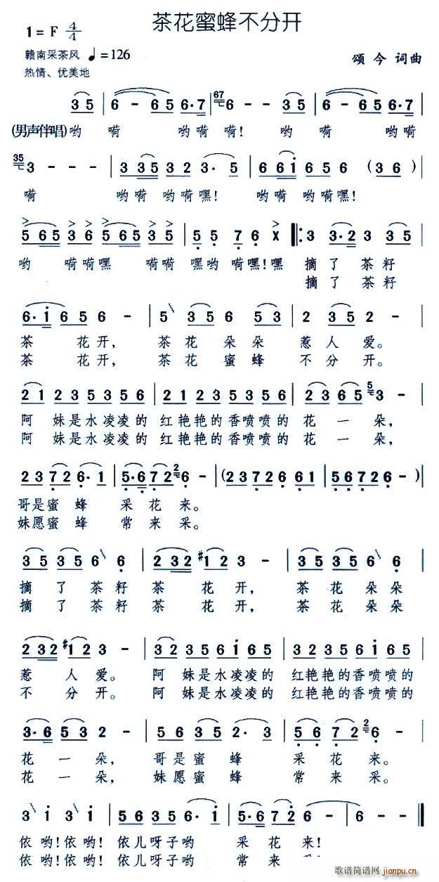 軨ܷ䲻ֿ(ָ)1