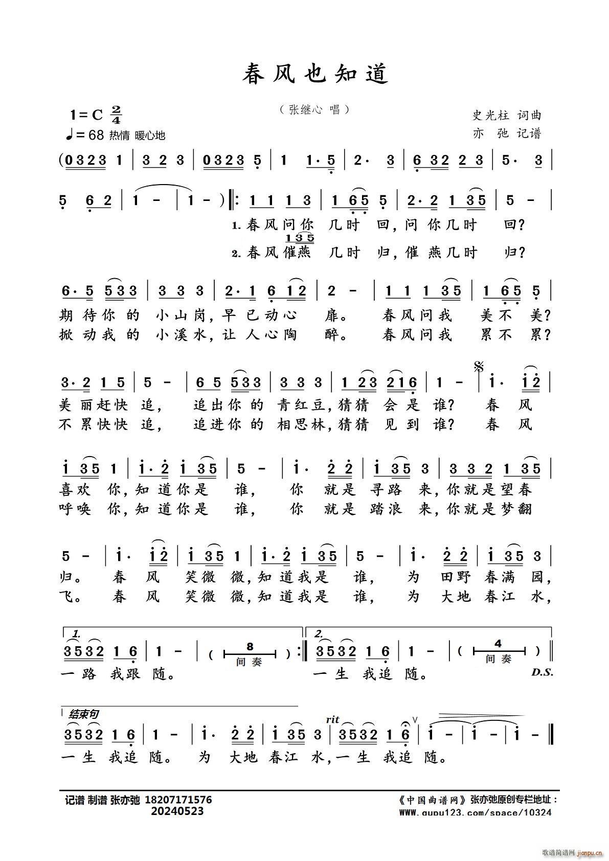 Ҳ֪ ڼ(ʮּ)1