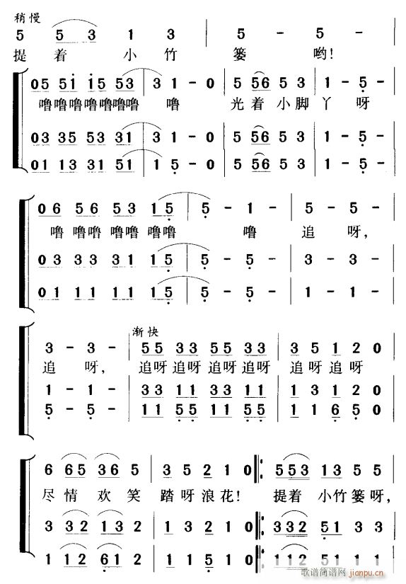 ̤˻2(ָ)1