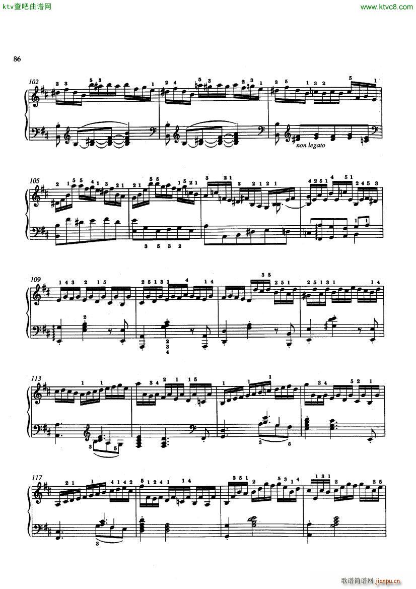 Bach JS BWV 29 Prelude from Cantata 29 arr Siloti()7