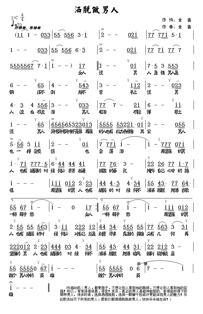(ָ)1