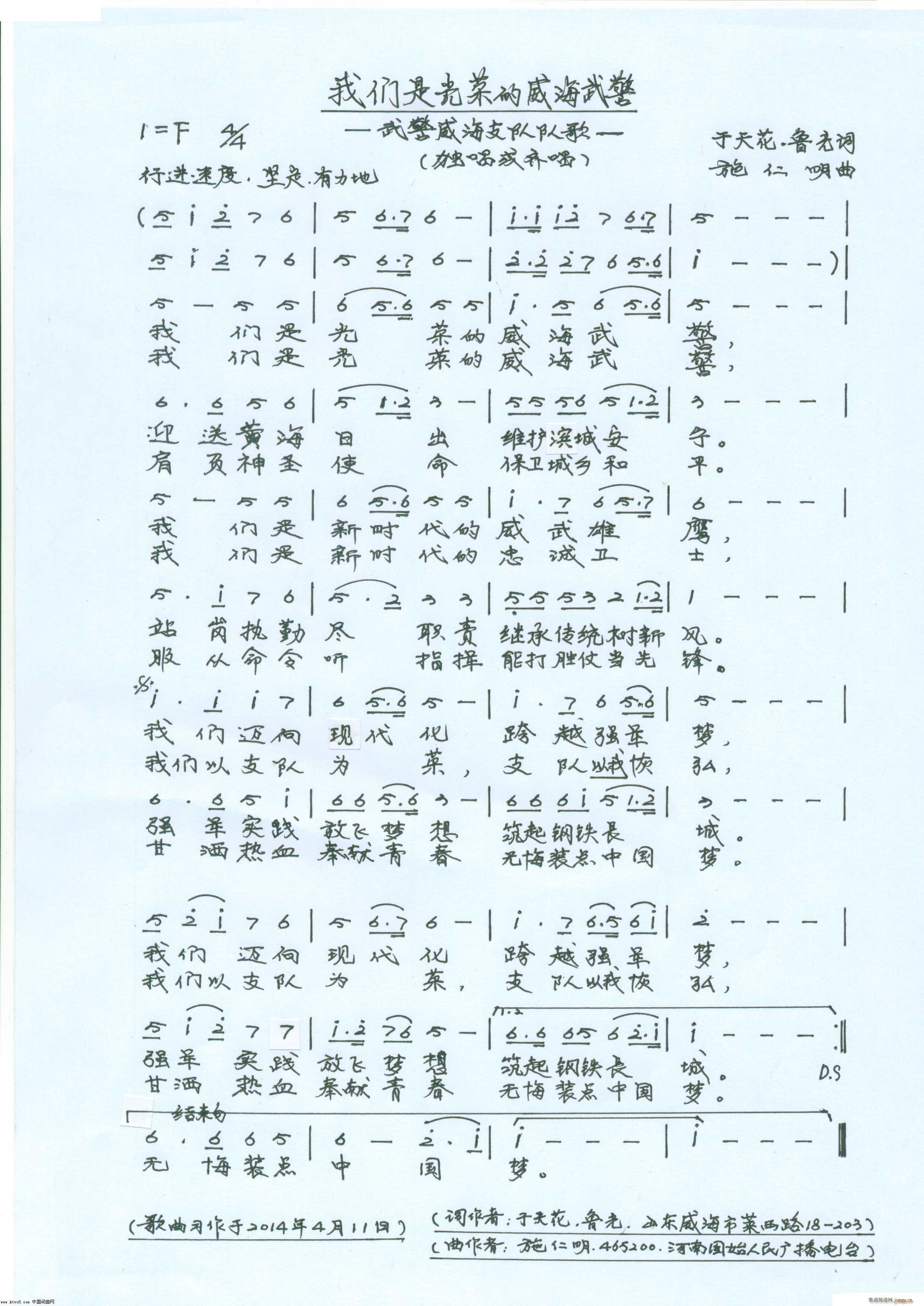 ǹٵ侯(ʮּ)1