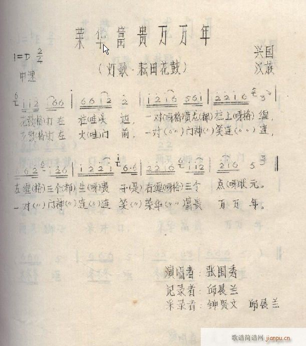 ٻ(ָ)1