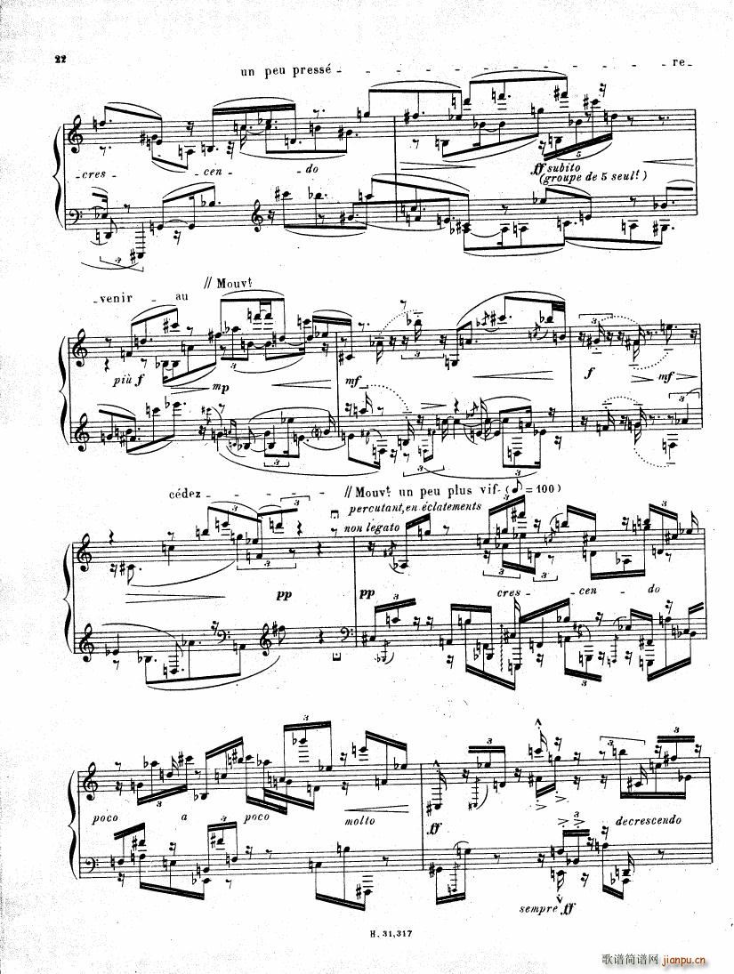 Pierre Boulez Sonata No 2 1 24()22