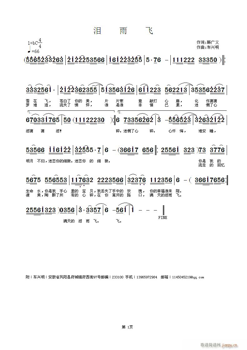 (ָ)1