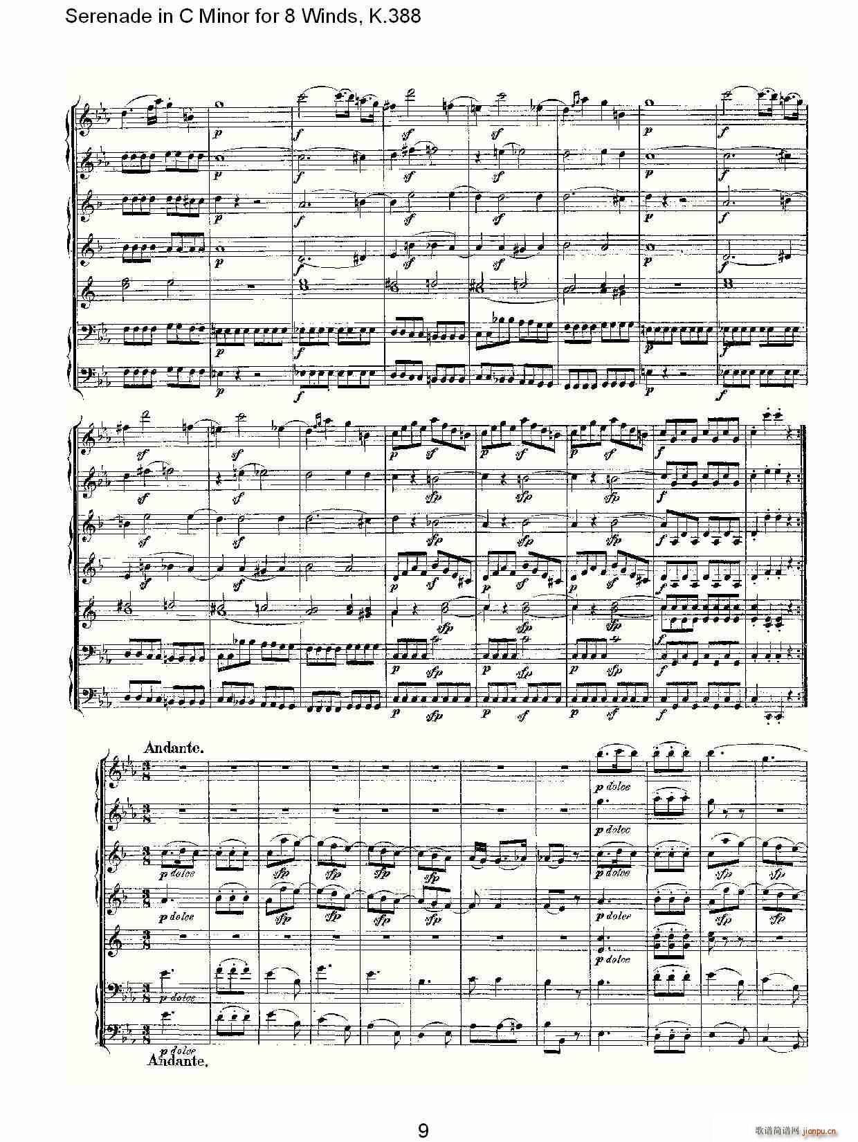 Serenade in C Minor for 8 Winds, K.388(ʮּ)9