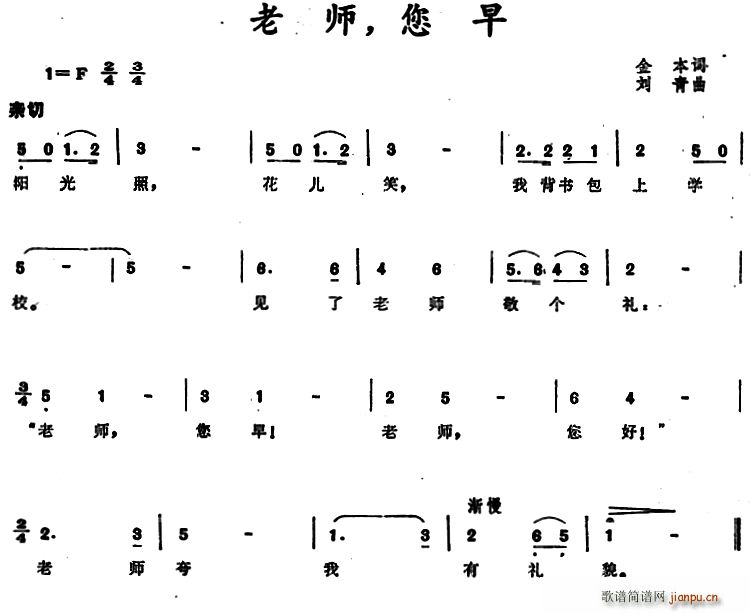 ʦ (ָ)1