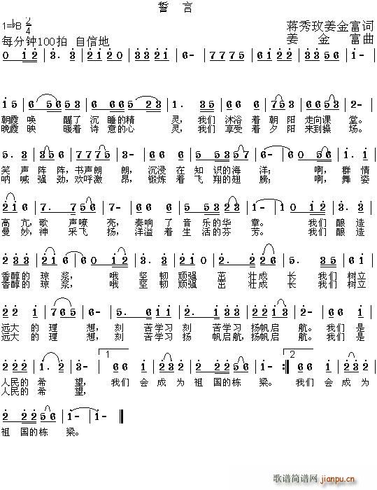  (ָ)1