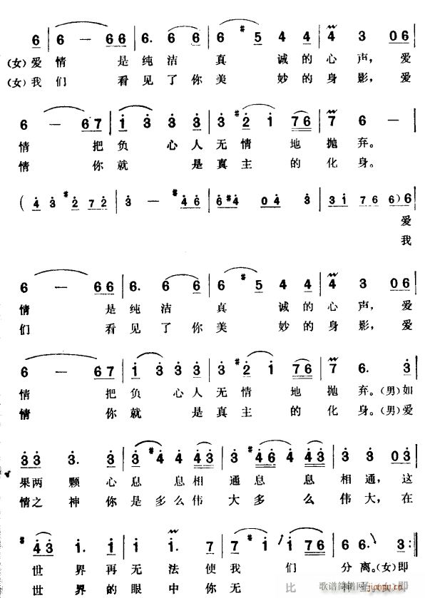 ʹ粻(ָ)3
