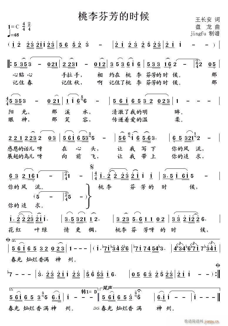 ҷʱ հ(ʮּ)1