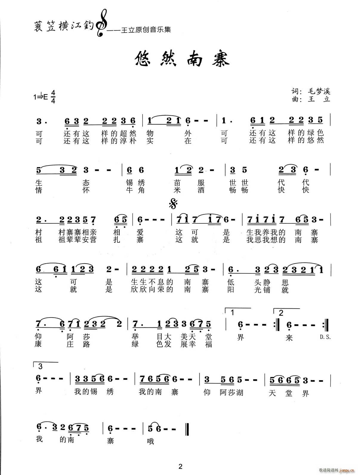 Ȼկ(ָ)1