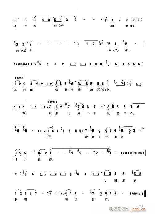 ٴǻ׼181-200()15