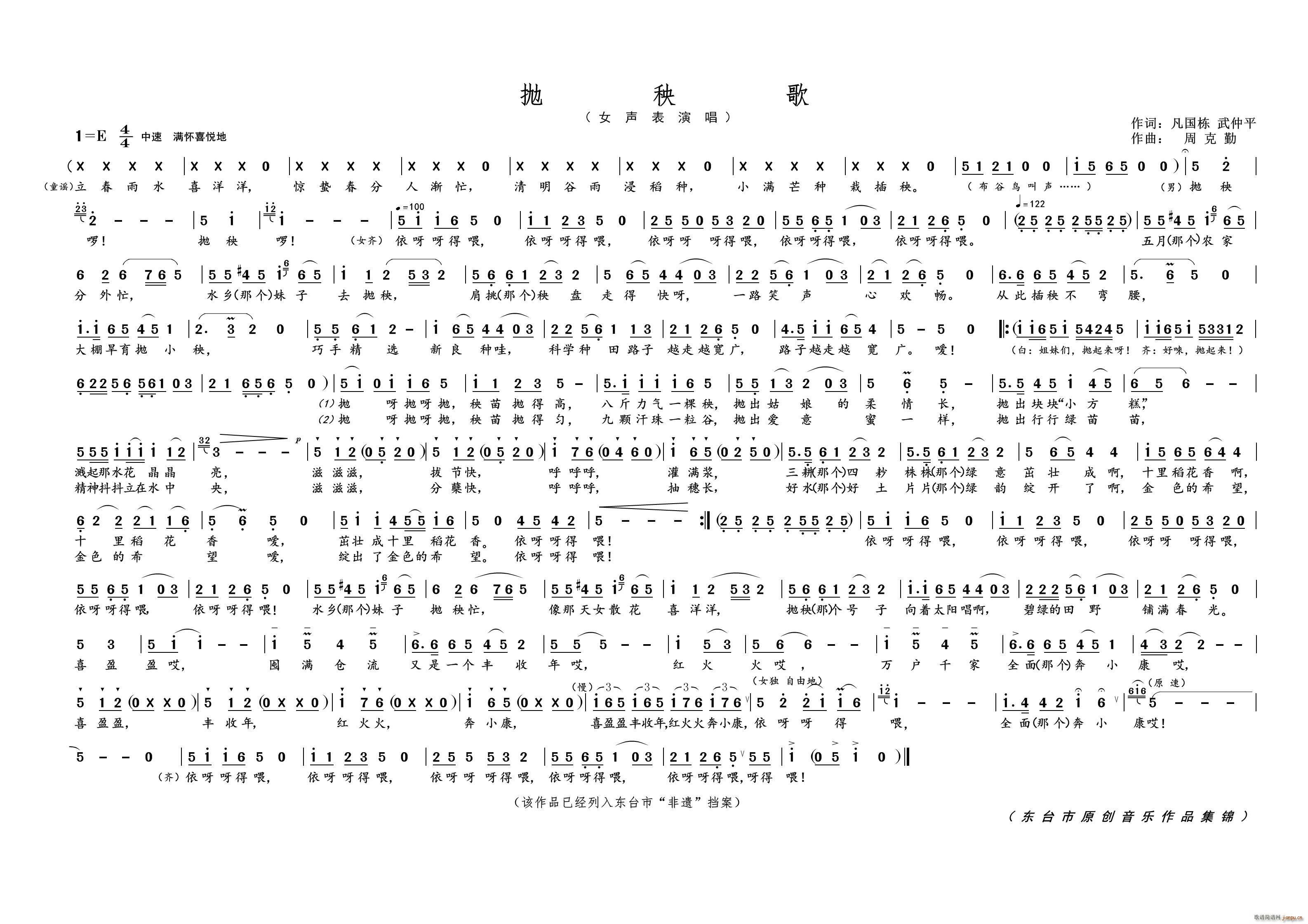   (ָ)1