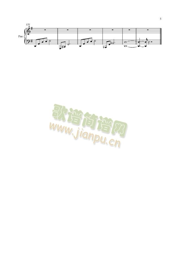 Negaigoto()5