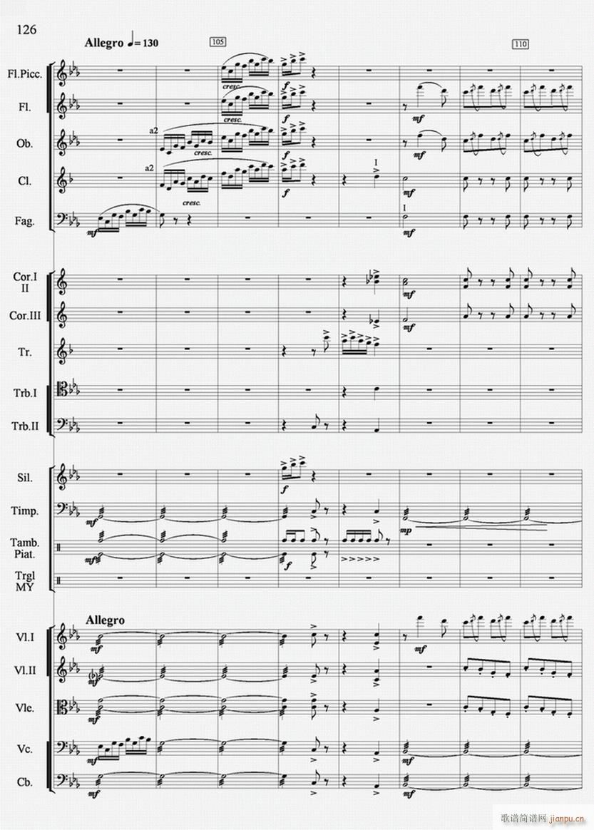 С��·�´�������11 120(����)5