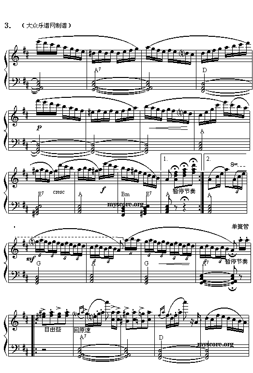 (047)˹()3