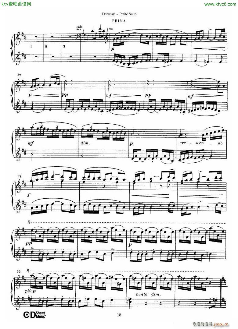 Debussy Danse()19