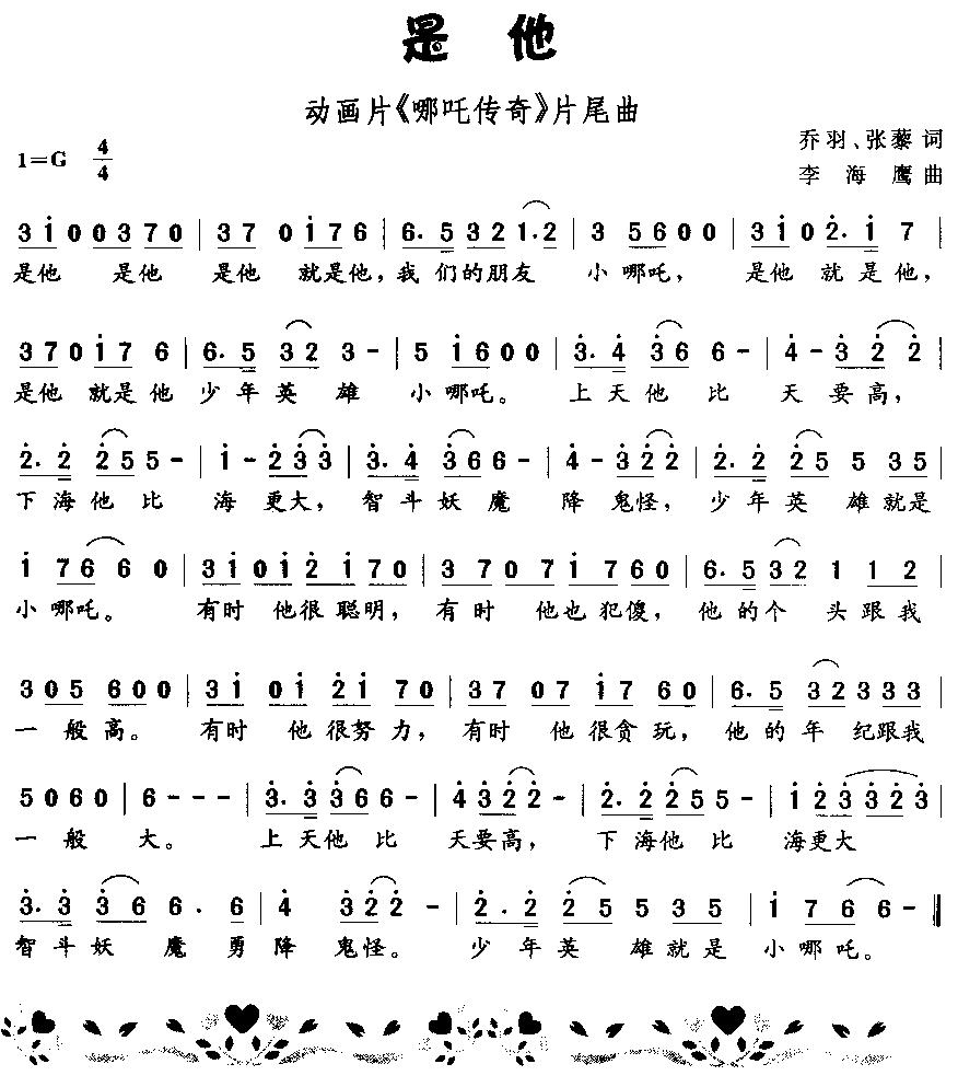 (ָ)1