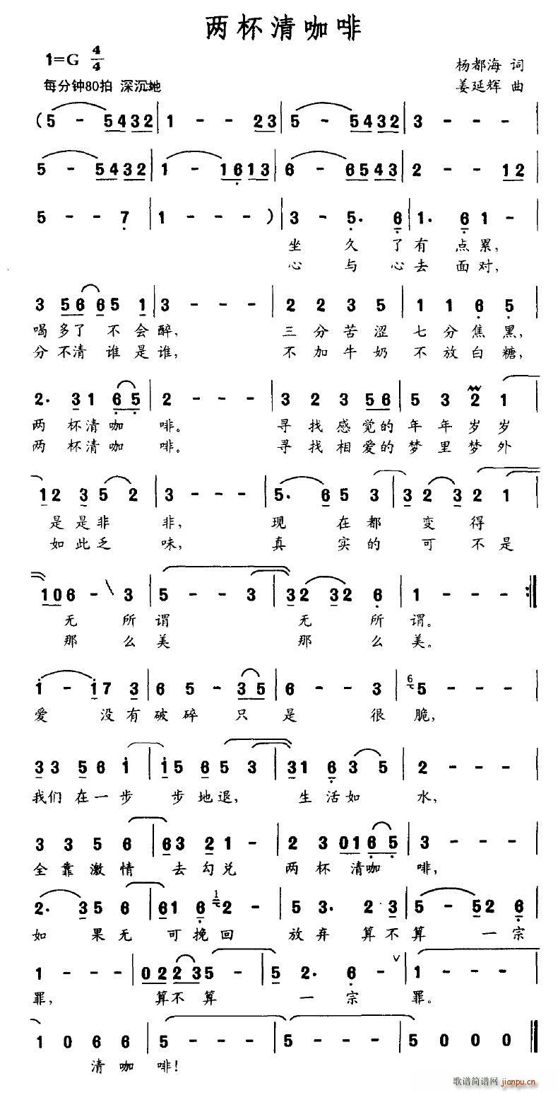 忧(ָ)1