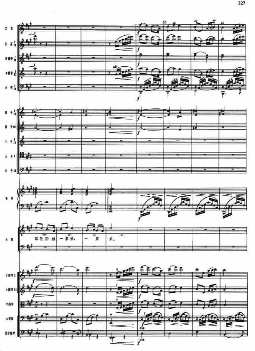 οʺ7()1