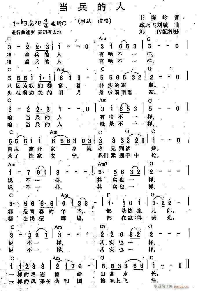 -(ɹ)1