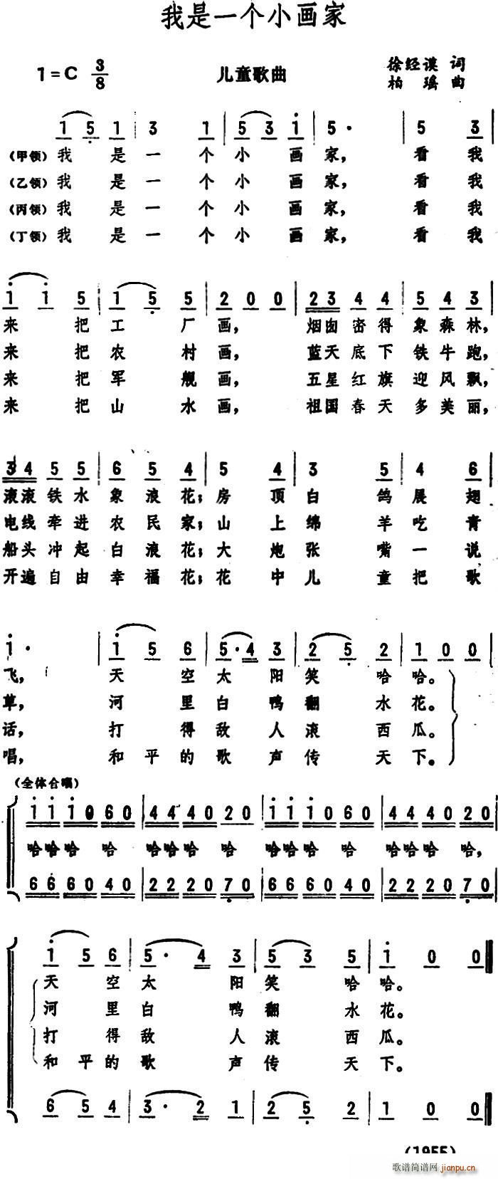һС(ָ)1