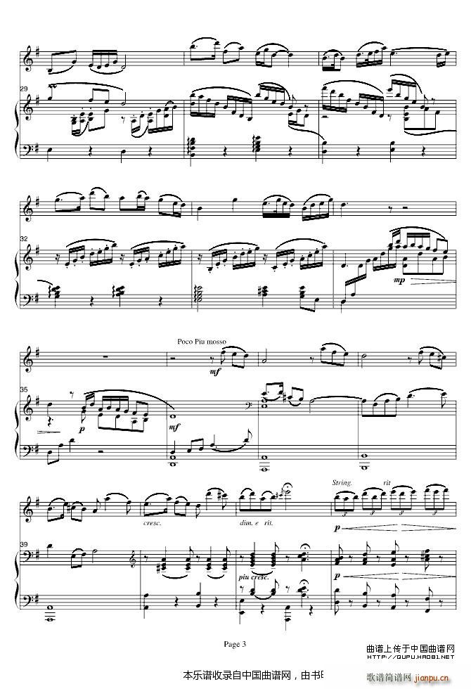 ɽףӢ̨ ()3
