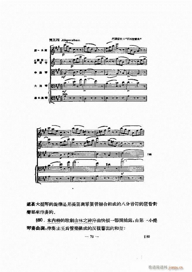 ֵı 61 120(ʮּ)10