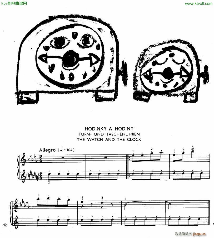Hurnik ursuline street suite()9