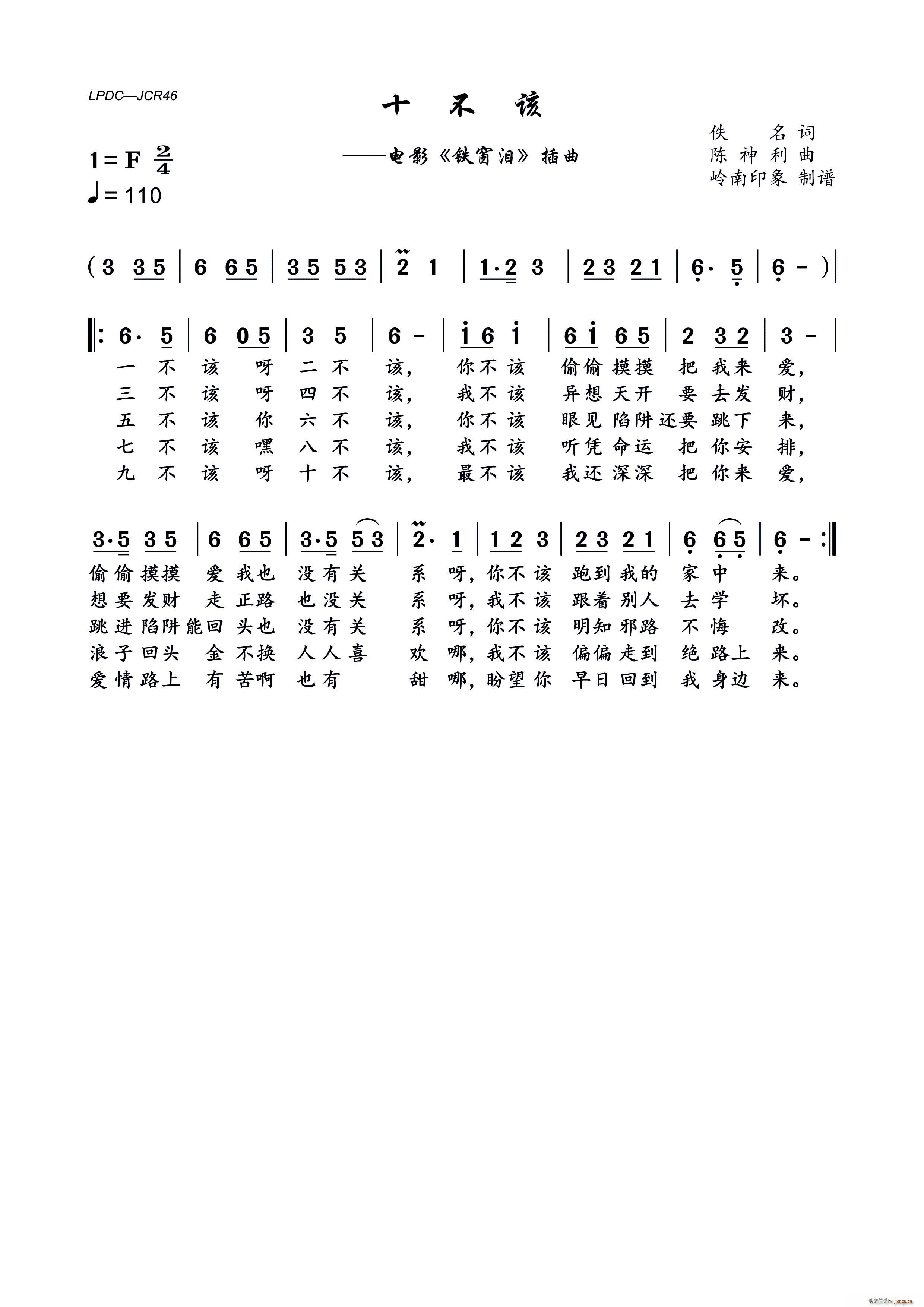 ʮ Ӱ  (ʮּ)1