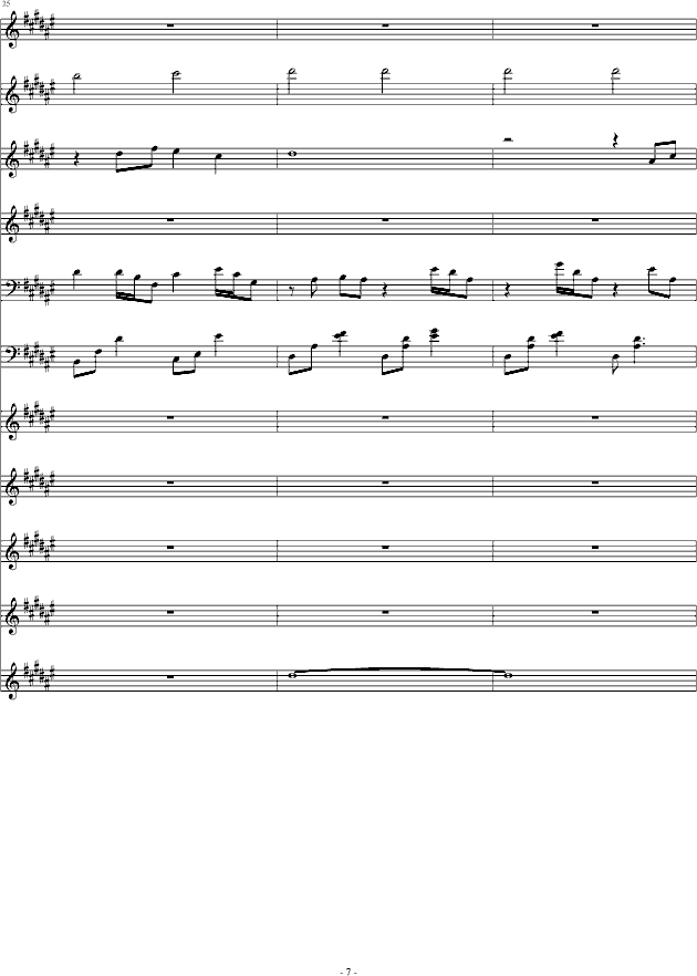 Ը()7