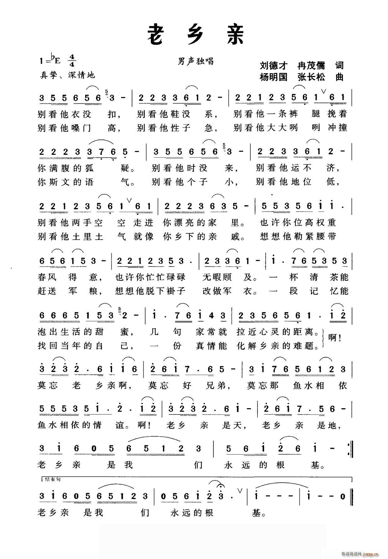  ² (ʮּ)1