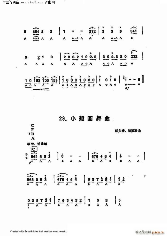 60 ڶֹ()13