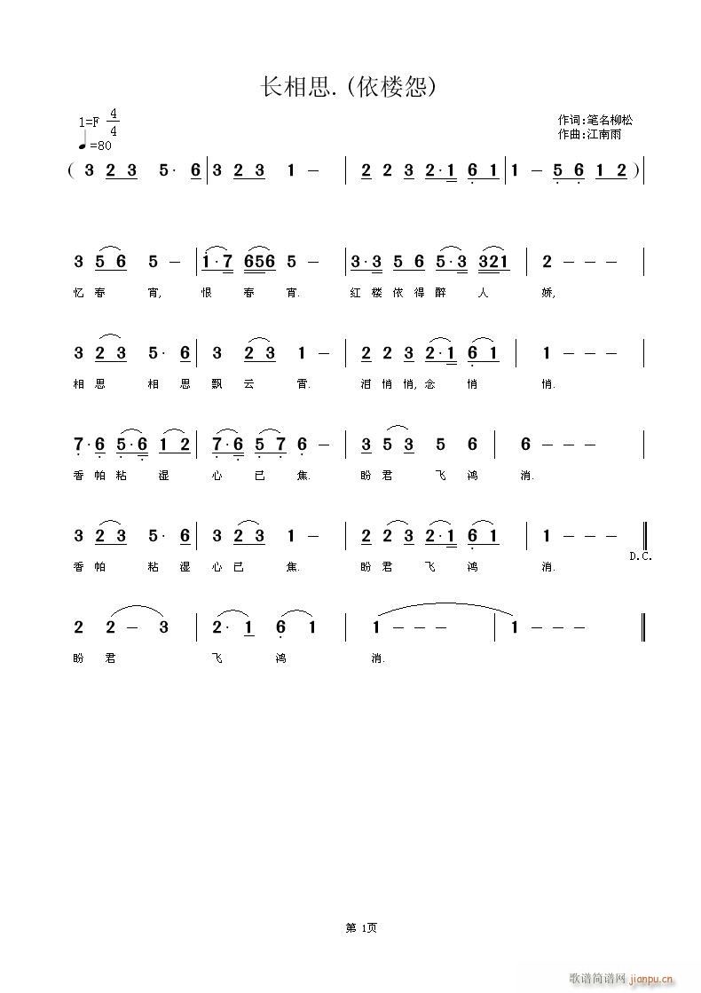 ˼.(ָ)1