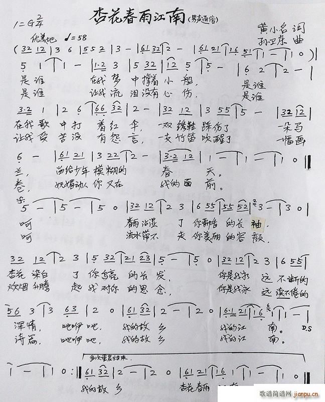 ӻ꽭 (ʮּ)1