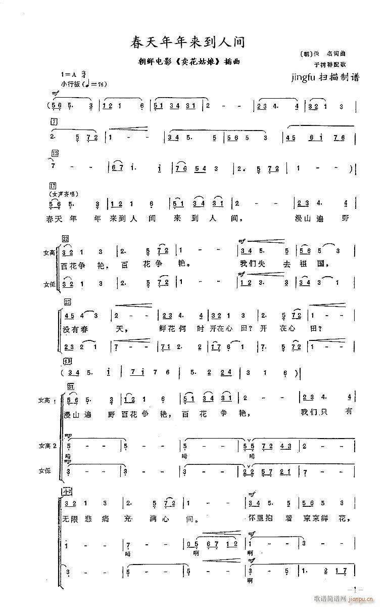 ˼ ŮСϳ(ϳ)1