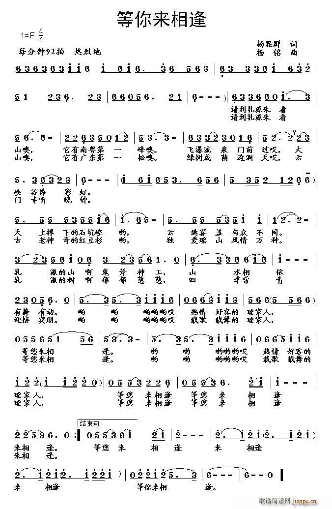 (ָ)1