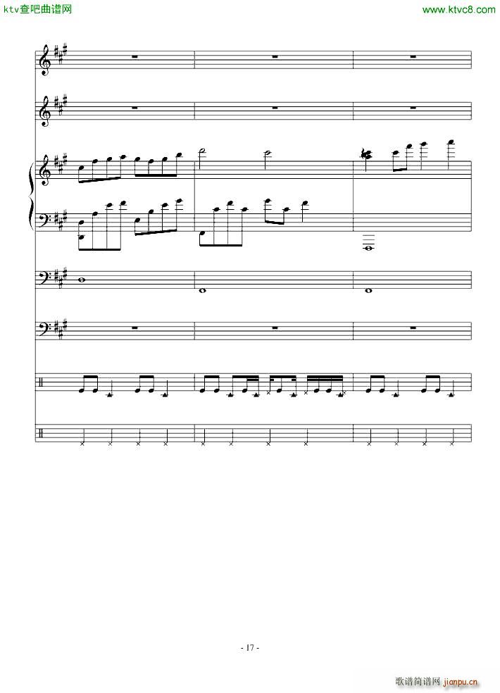 ŗ ()17